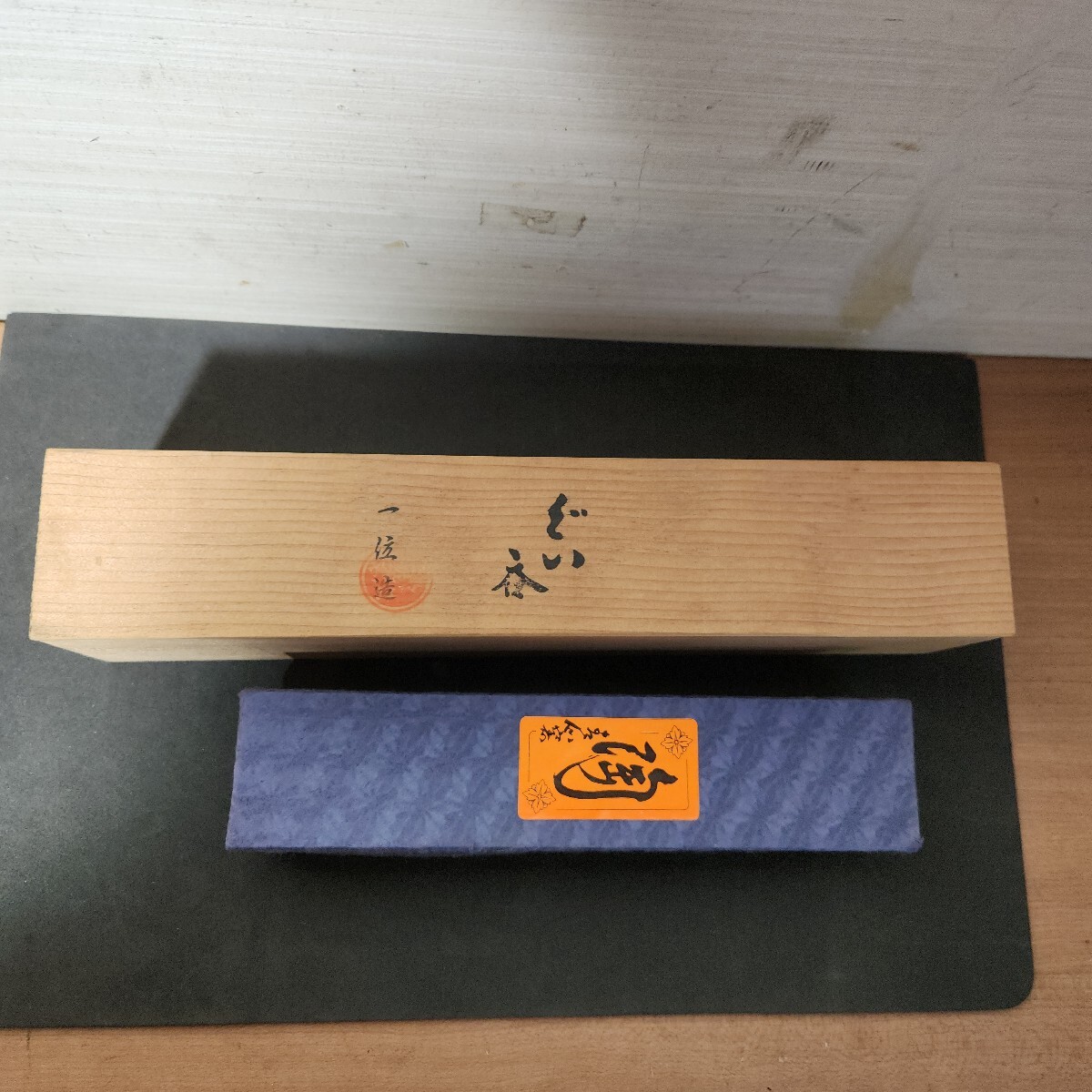 九谷焼 春画 浮世絵 枕絵 お猪口 おちょこ 5セット 昭和レトロ 酒器