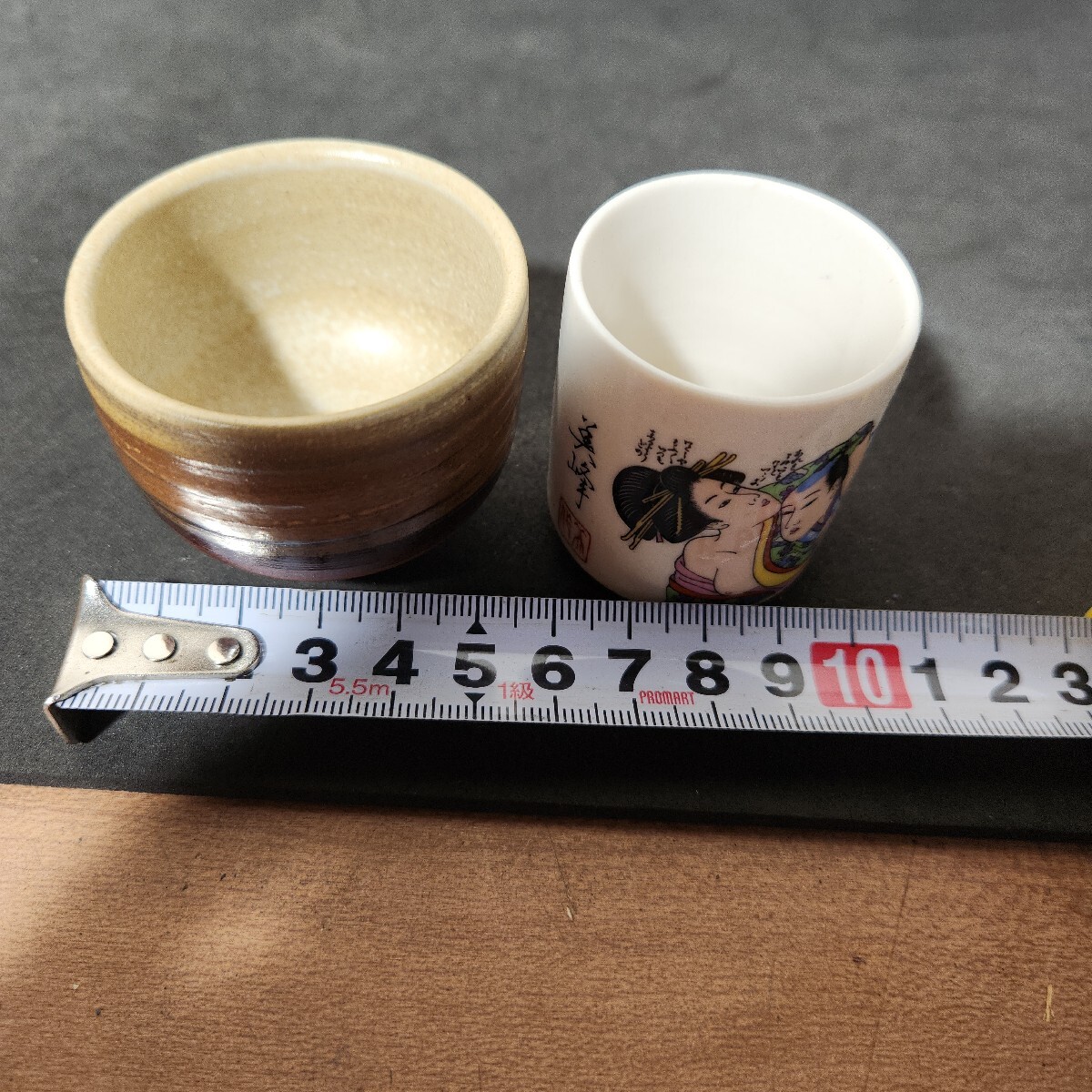 九谷焼 春画 浮世絵 枕絵 お猪口 おちょこ 5セット 昭和レトロ 酒器