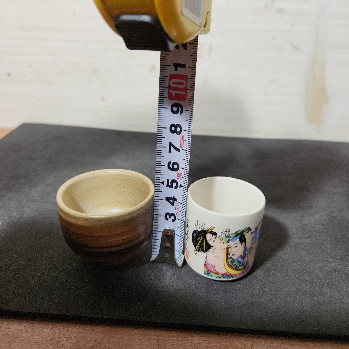 九谷焼 春画 浮世絵 枕絵 お猪口 おちょこ 5セット 昭和レトロ 酒器