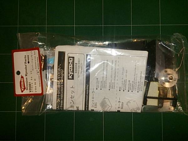 京商　V　ONE　R4　VE　新品