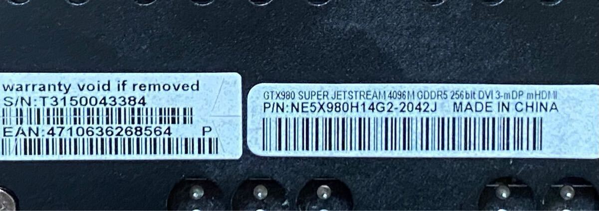  グラフィックボード GEFORCE GTX 980 ビデオカード パーツ_6