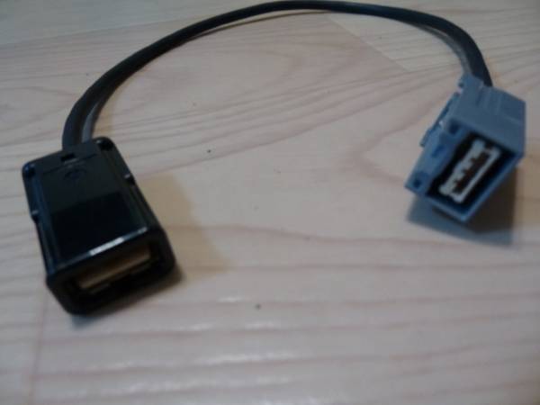 ステップワゴン Rg Rk インターナビ ソケット Usb ホンダ用 売買されたオークション情報 Yahooの商品情報をアーカイブ公開 オークファン Aucfan Com ステップワゴン Rg Rk インターナビ ソケット Usb ホンダ用 売買されたオークション情報 Yahooの商品情報をアーカイブ公開 オークファン Aucfan Com