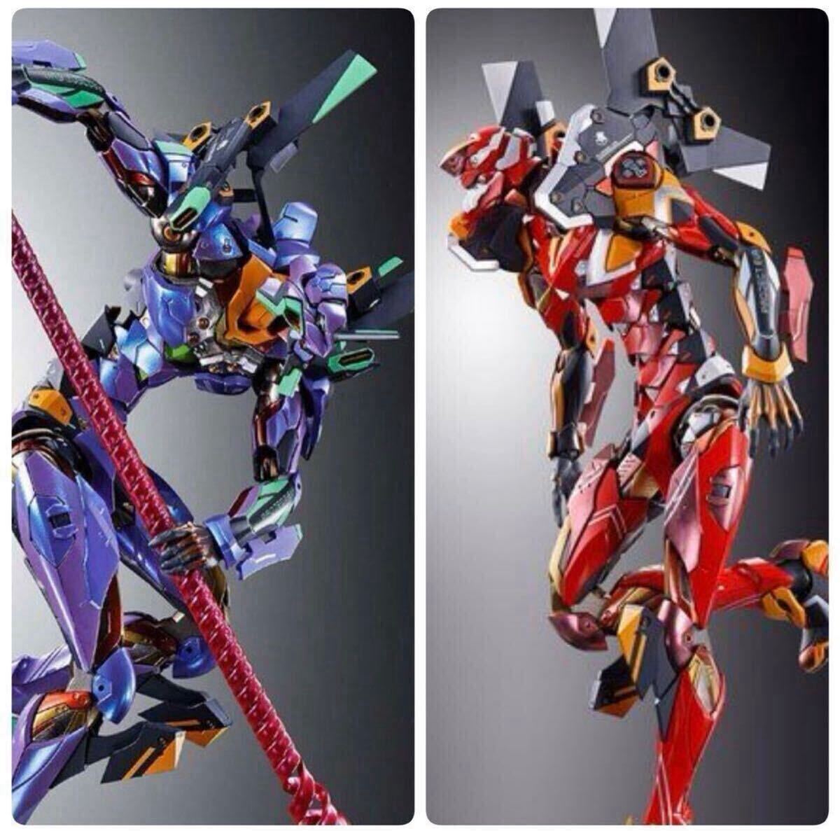 未開封】 METAL BUILD エヴァンゲリオン初号機 、2号機 [EVA2020