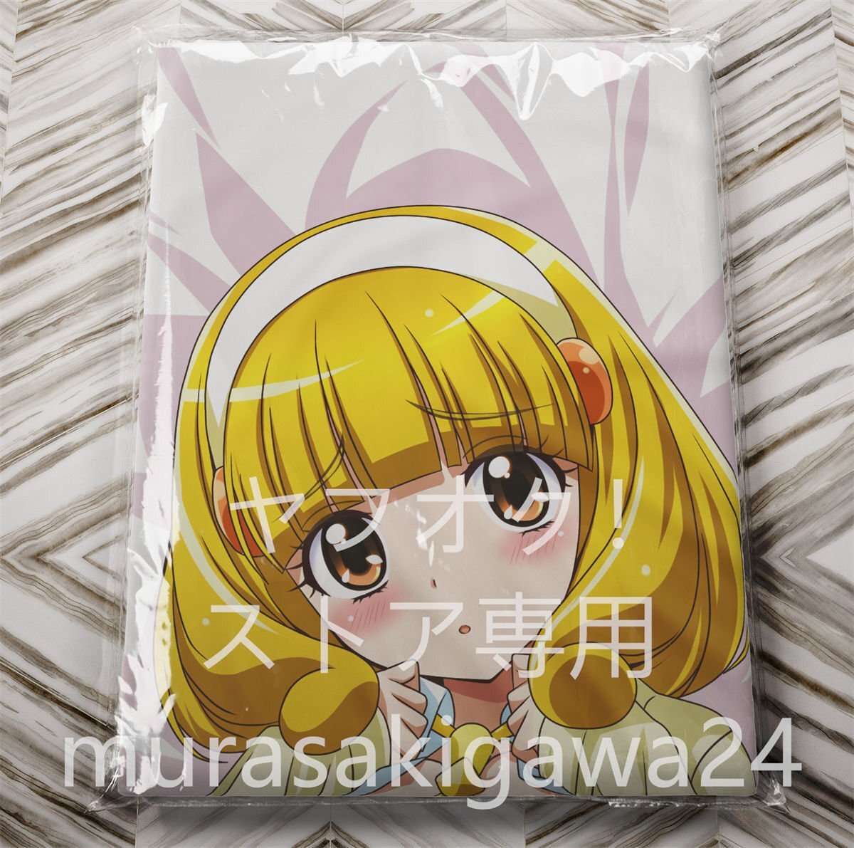『スＯイルプリキュア!』黄瀬やよい★キュアピースの等身大抱き枕カバー_1