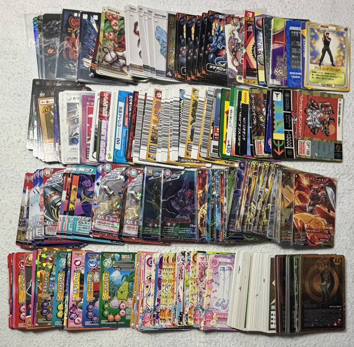 トレカまとめ プリキュア、ガンダム、妖怪ウォッチなど カードまとめ