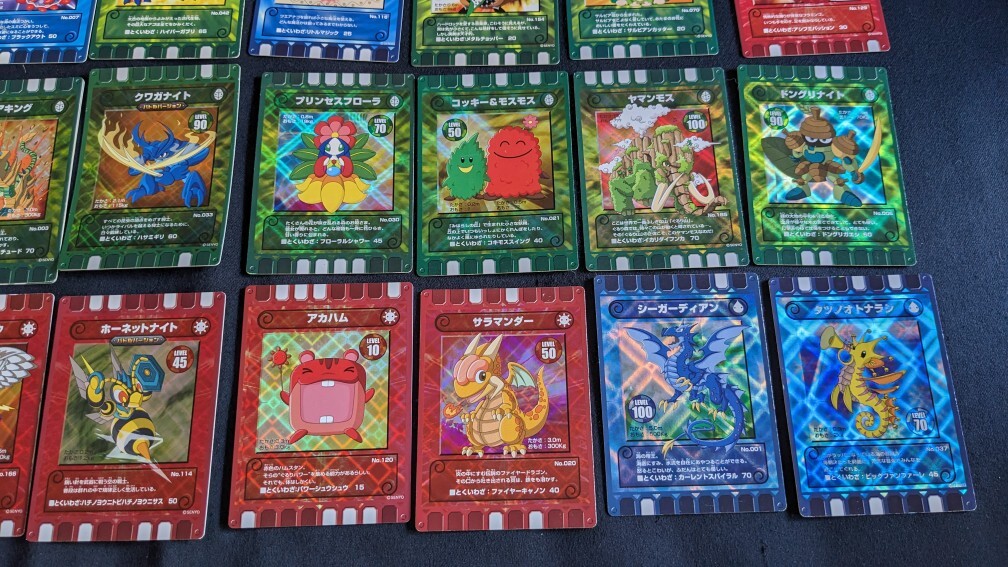 カード迷路ぐるり森大冒険 キラ含む カード 大量 セット