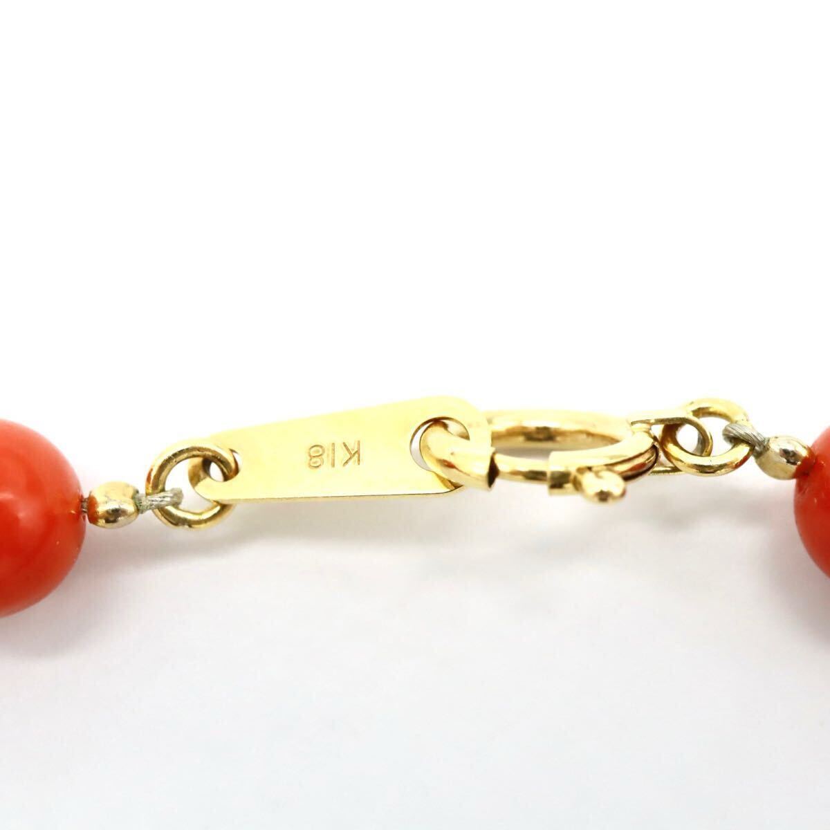 良品!!《K18 天然本珊瑚ネックレス》O 29.5g 約46.5cm 約6.7mm コーラル さんご サンゴ ジュエリー coral necklace jewelry DB0/DG0_5