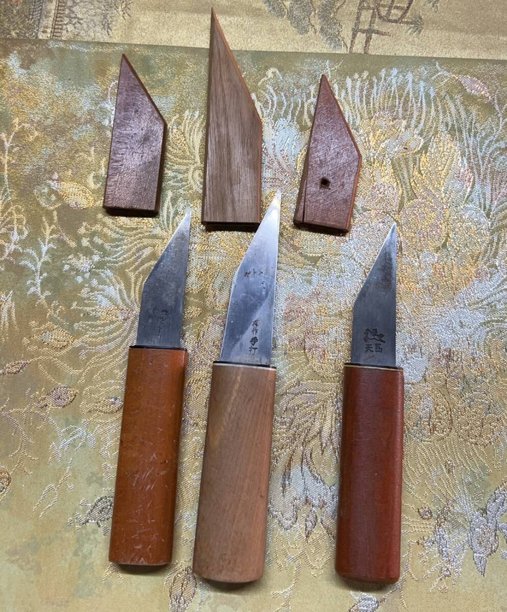 小刀 鞘の通販