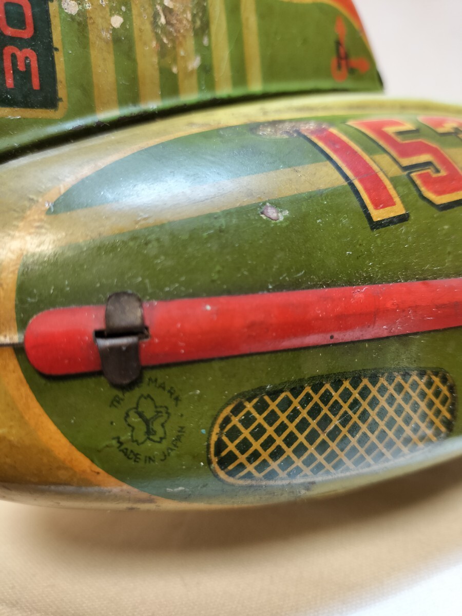 ヨネザワ ATOM CAR No.153 アトムカー 約40cm ブリキ 米澤玩具 桜Y
