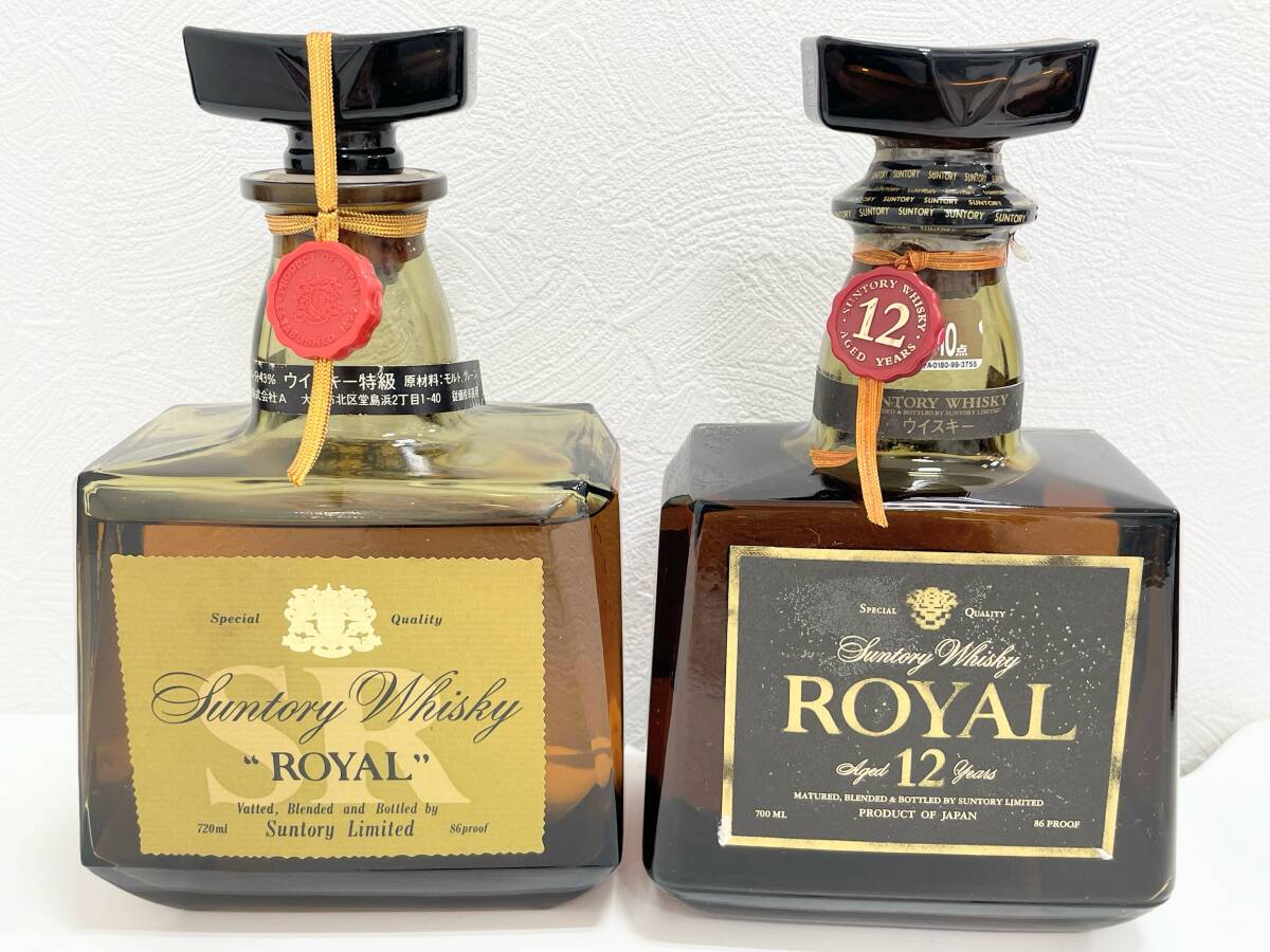 MS2015az ウイスキー2本セット Suntory Whisky ROYAL サントリー