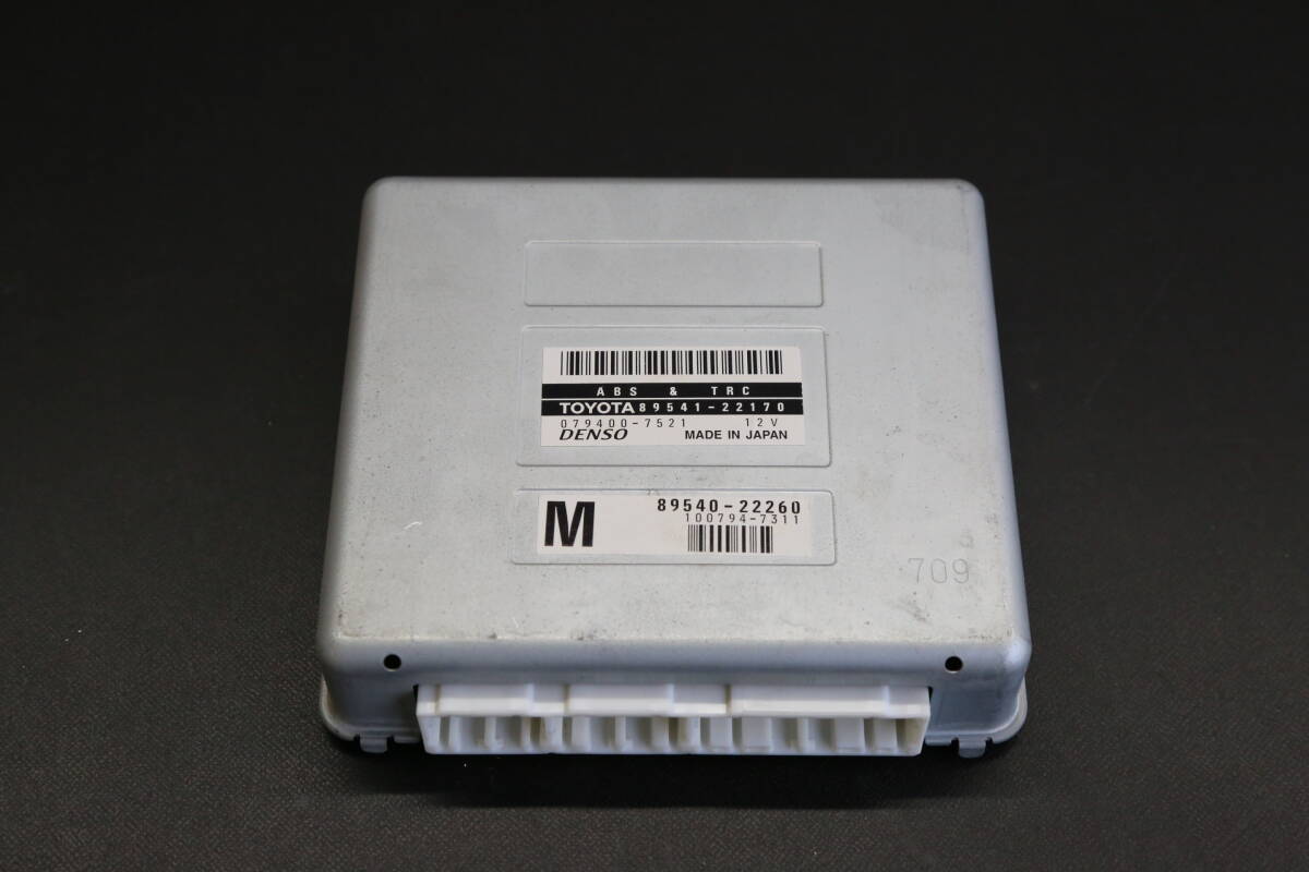 JZX100 チェイサー マーク2 ABS TRC コンピューター 89540-22260 1JZ 