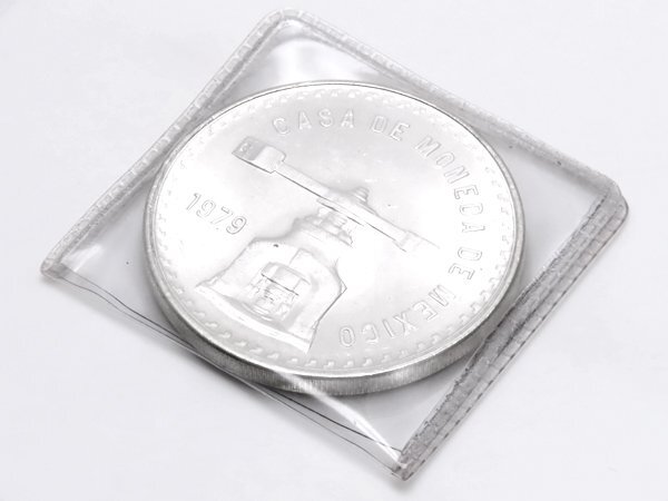 1円～☆質流れ☆メキシコ 1トロイオンス銀貨 1979年発行 スターリング