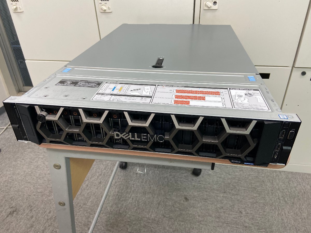 INTEL XEON SILVER 4110 CPU - 8 CORE 2.1GHz 11MB 85W - SR3GH - Fox in
