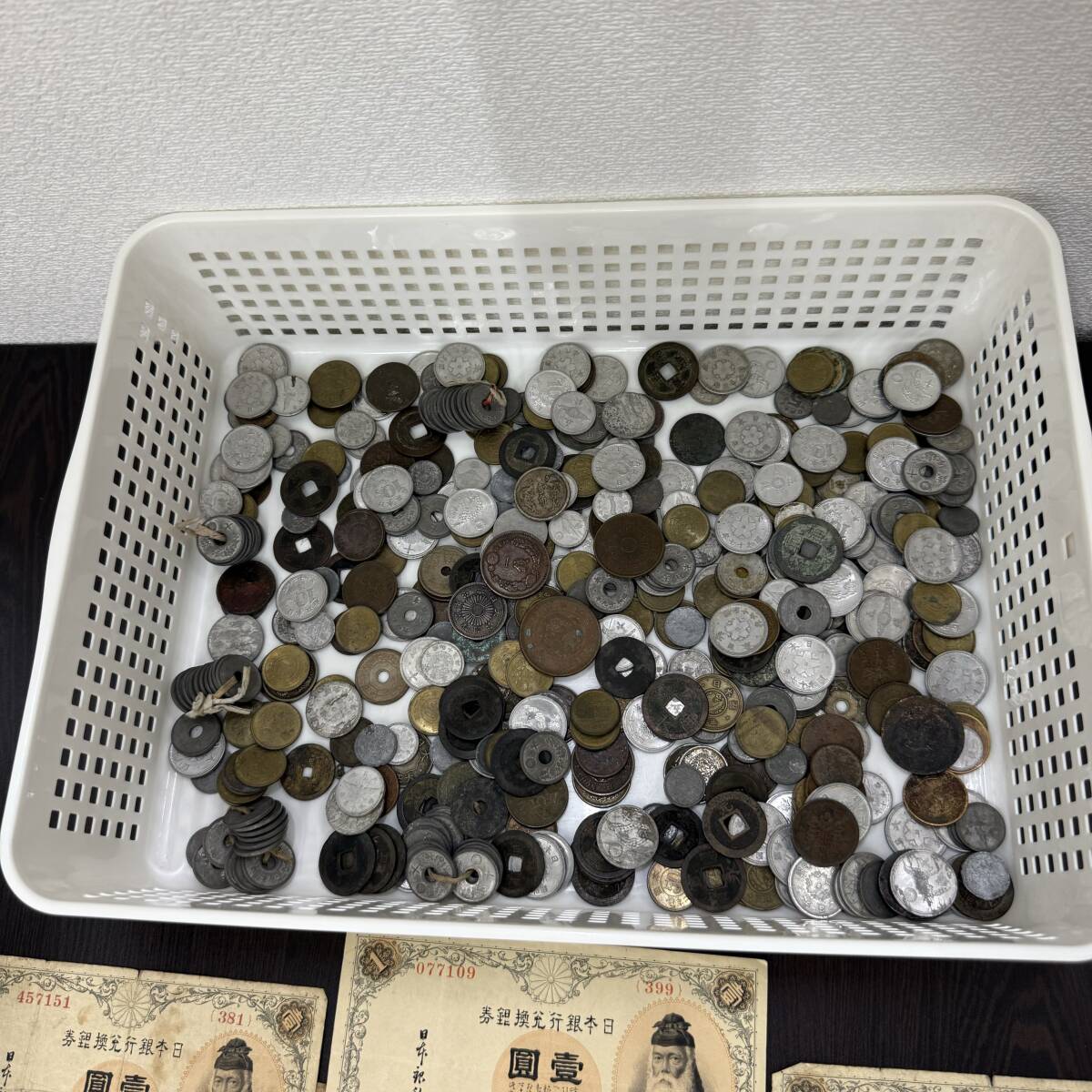 12099 重量約1kg 古紙幣 古銭 まとめ 大量 大正 昭和 大正少額紙幣