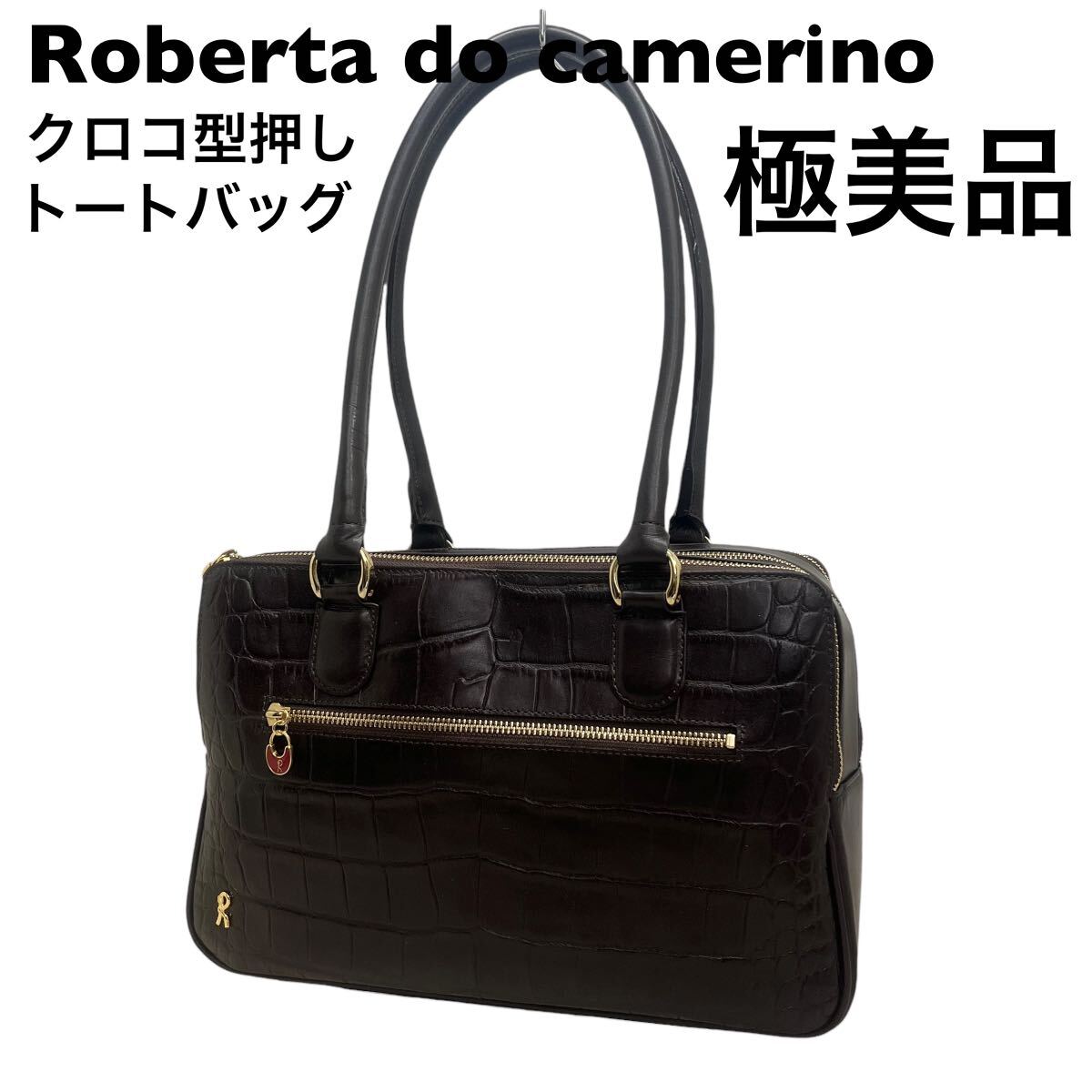 [美品]Roberta di Camerino ハンドバッグ クロコ型押し 極美品•ROBERTA DI CAMERINO】バッグ クロコダイル型押し 黒 極美品