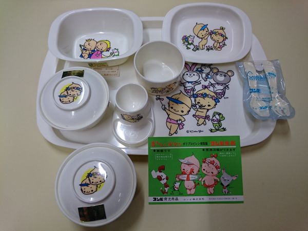 コンビ社製　コンビちゃん　ベビー食器　松本かつぢ　昭和レトロ
