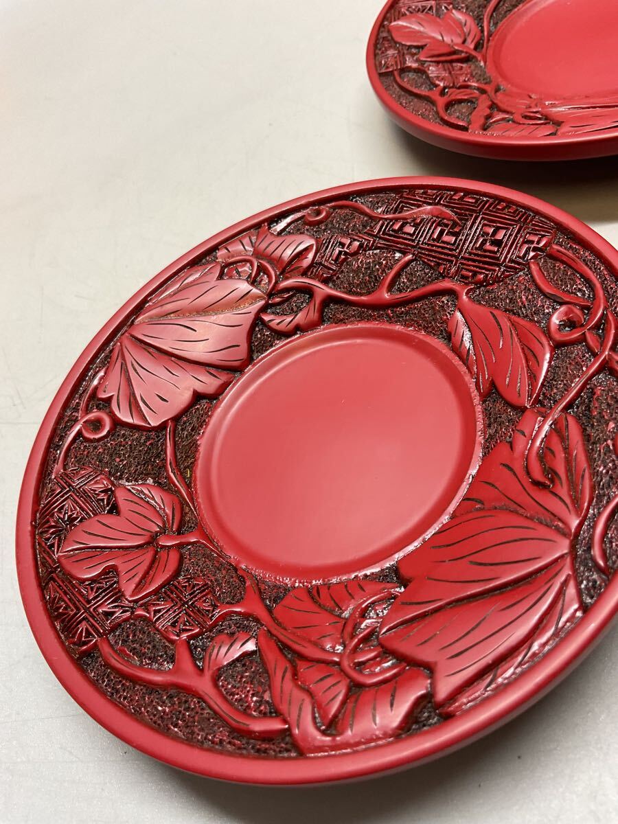 堆朱 盆 茶托 煎茶碗 セット 彫刻 伝統工芸 未使用 二代久江 作 堆朱 村上堆朱 彫刻 繊細彫刻 茶托 漆器 伝統工芸