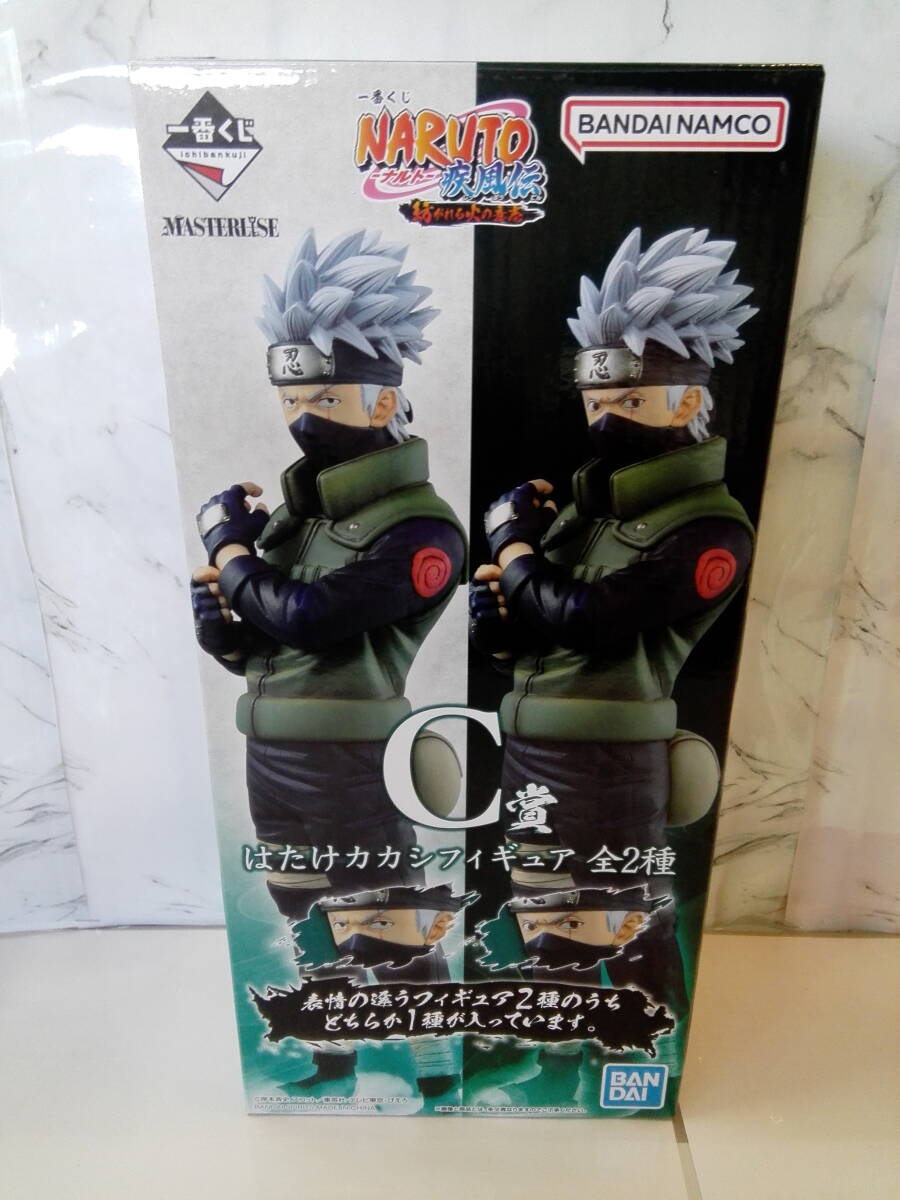 一番くじ ナルト C賞 はたけカカシフィギュア 『両目写輪眼』ver. 1円スタート 開封品 一番くじ ナルト疾風伝 C賞 はたけカカシ 両目写輪