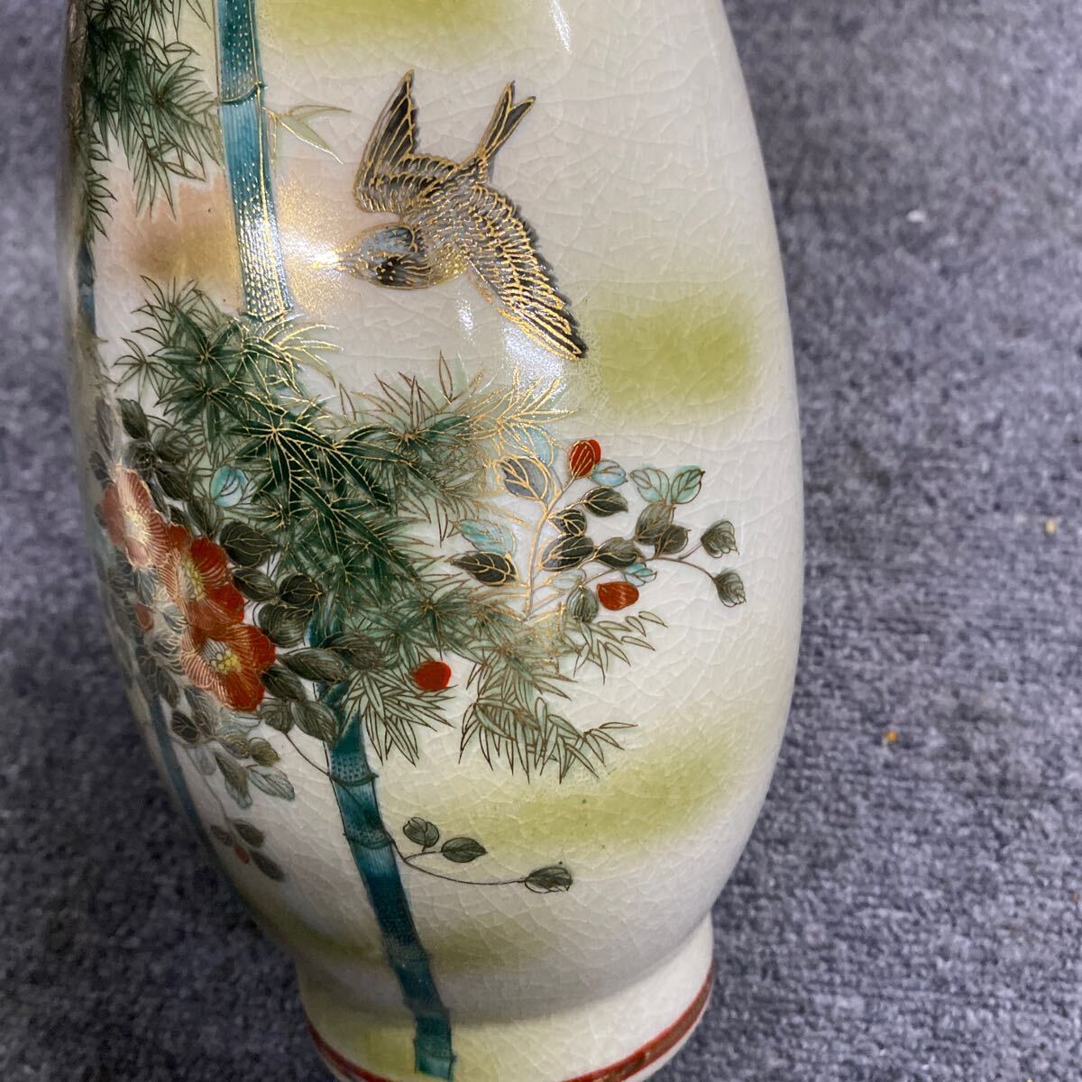 1139 九谷焼 花瓶 陶勝作 花器 鳥 竹 絵 花卉 花入 花生 壺 日本製