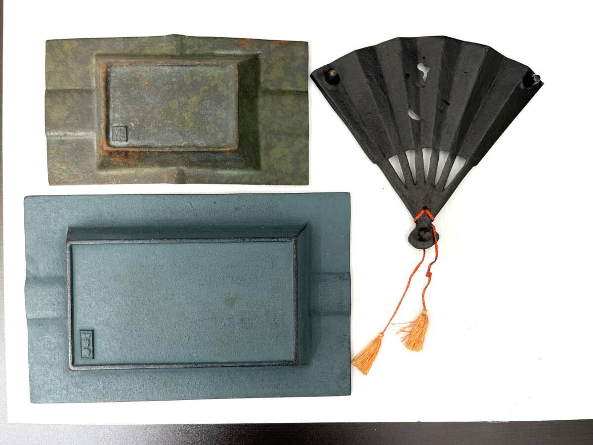 #2105A　鉄器　南部鉄器　急須　灰皿　岩鋳　松雲堂　本場盛岡　南部鉄器協同組合他　現状品_7