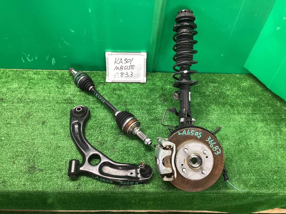 低走行 タント 5BA-LA650S 純正 フロント左ストラット ロアアーム 