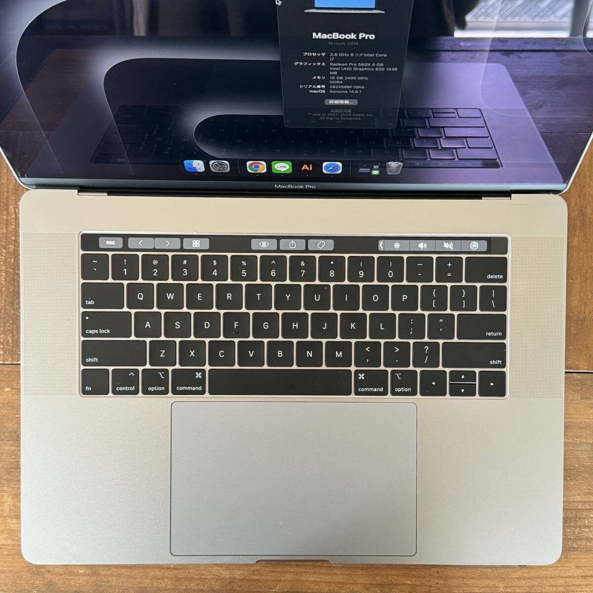 Pro 0 MacBook 中古 Apple i7 Macbook macbook pro （15.4インチ⁄Core 