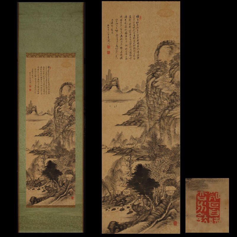 模写】委託HK◇田能村直入 水墨山水図竪物（掛軸 掛物 茶掛 水墨画