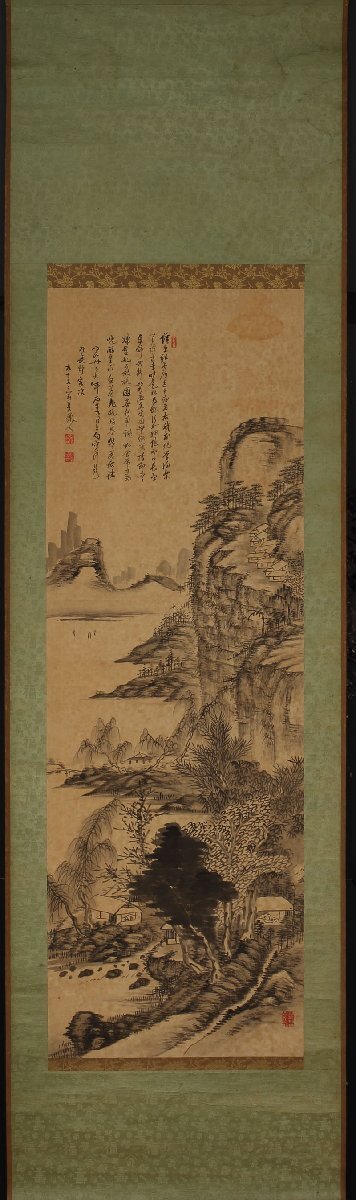 模写】委託HK◇田能村直入 水墨山水図竪物（掛軸 掛物 茶掛 水墨画