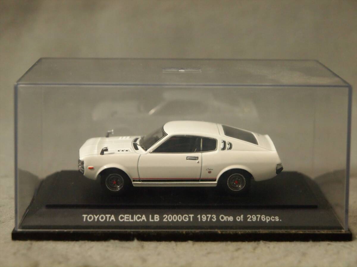トヨタ セリカ リフトバック 2000GT 1973年 White EBBRO 1/43 【紙箱無】 _1
