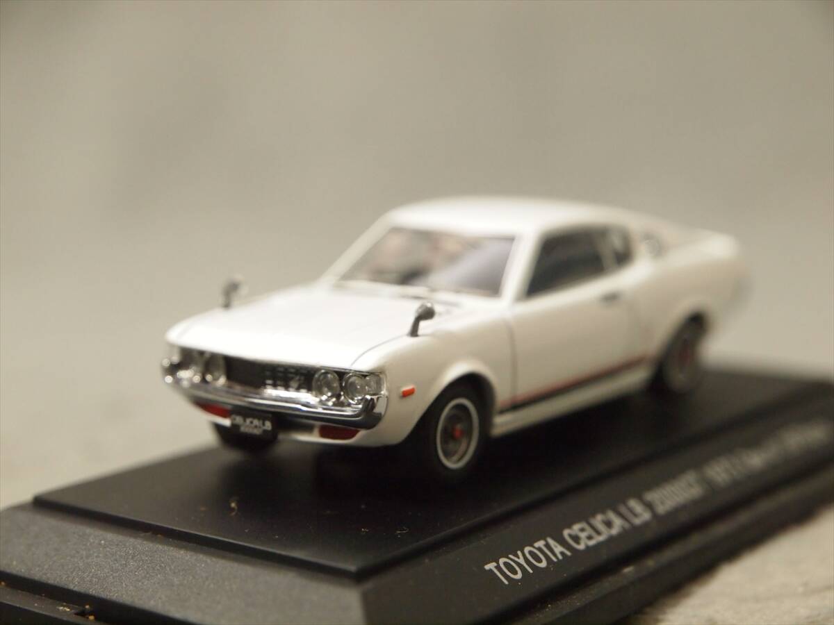 トヨタ セリカ リフトバック 2000GT 1973年 White EBBRO 1/43 【紙箱無】 _2