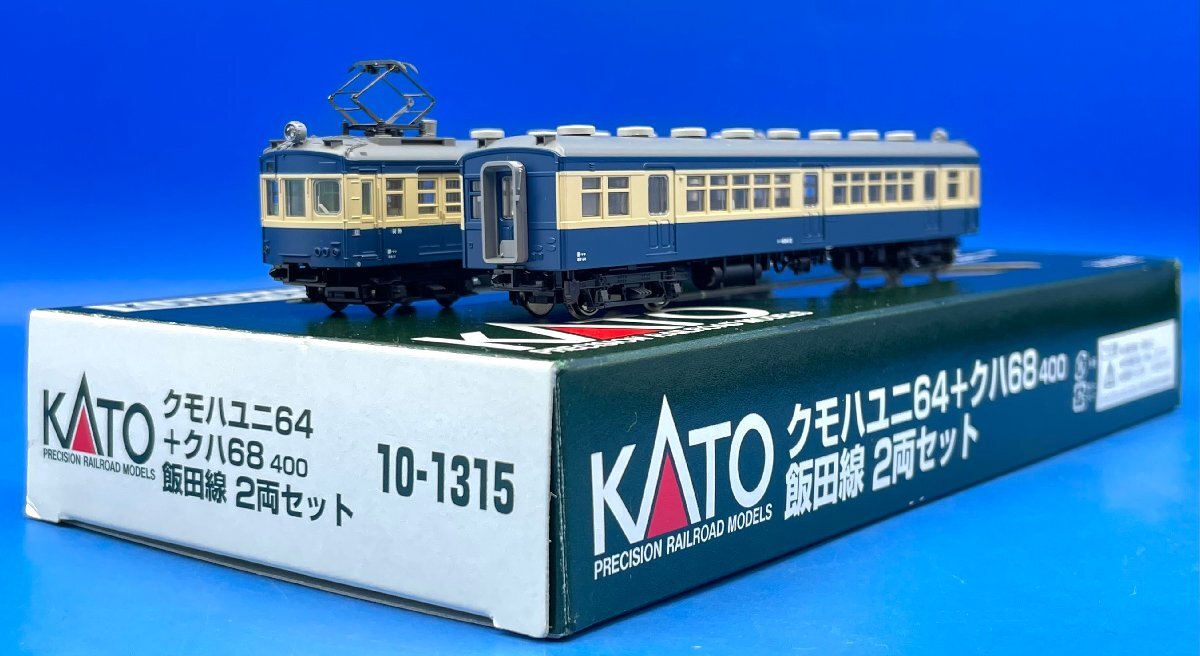 ☆4JK2502 Nゲージ KATO カトー クモハユニ64+クハ68 400 飯田線 2両