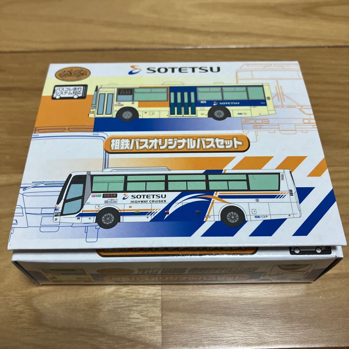 ザ・バスコレクション　事業者限定　相鉄バスオリジナルバスセット_1