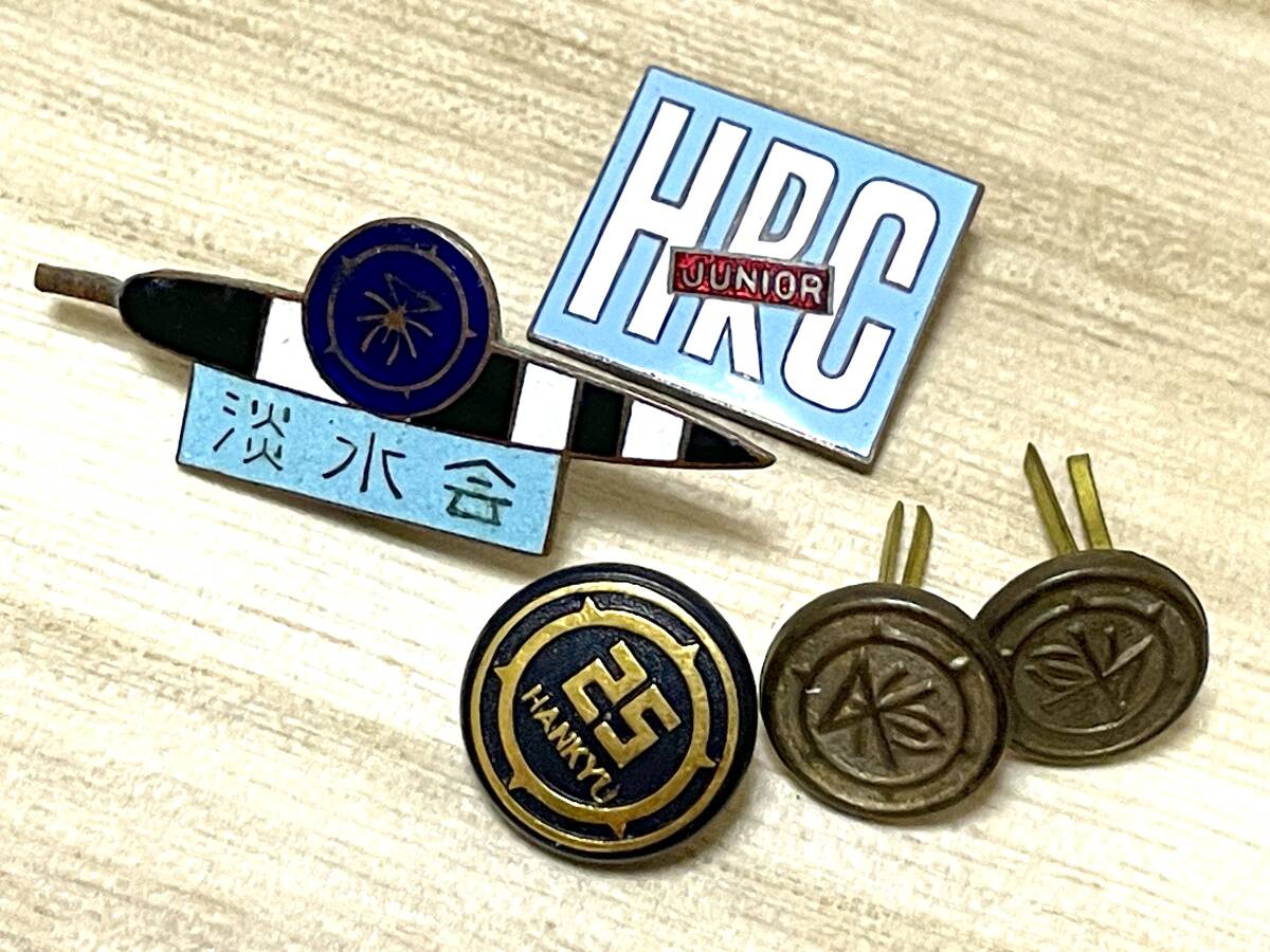 阪急電鉄 阪急電車 25年会 淡水会 顎紐 あごひもピン 阪急