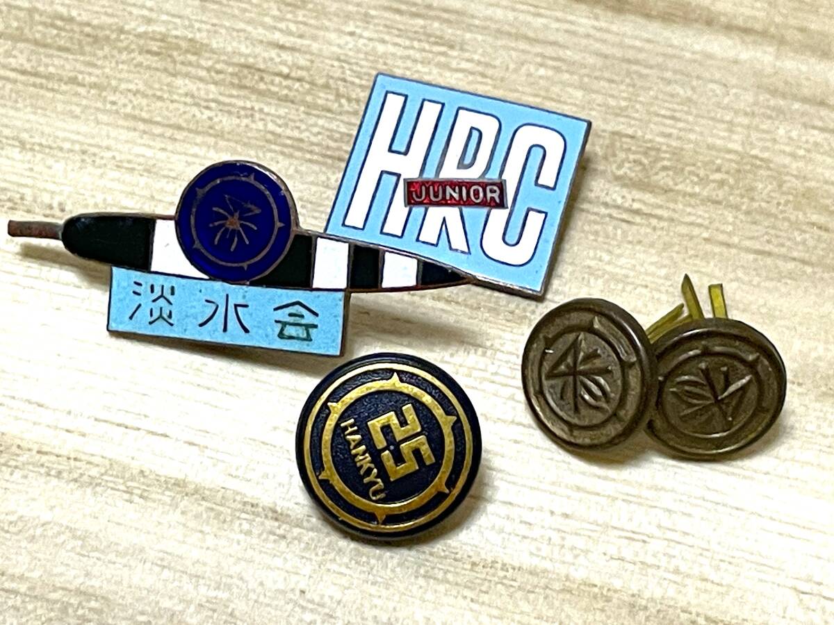 阪急電鉄 阪急電車 25年会 淡水会 顎紐 あごひもピン 阪急