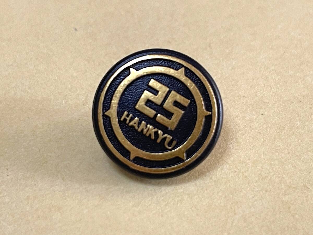 阪急電鉄 阪急電車 25年会 淡水会 顎紐 あごひもピン 阪急