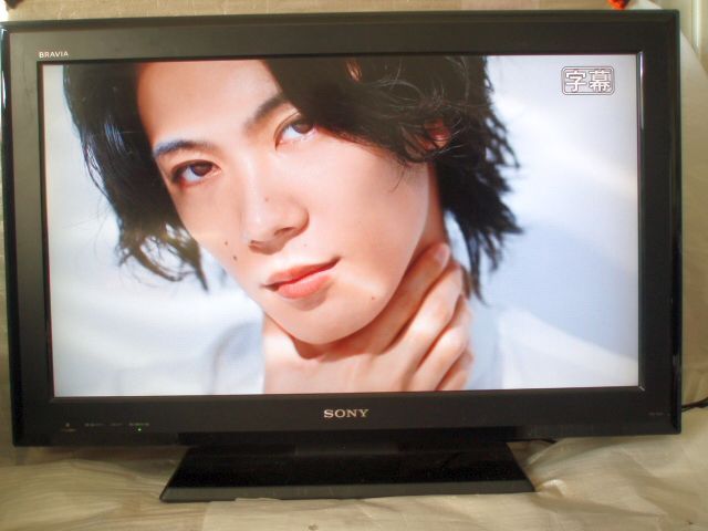 中古］09年製BRAVIA32型TV KDL-32J5 32J5 【高画質/高精細/広視野角/超 