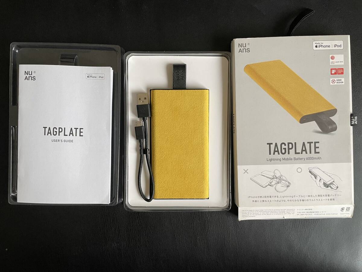 未使用、開封検証済　iphone ipod 充電用　モバイルバッテリー 6000mAh PSE認証マークあり 軽量 _1