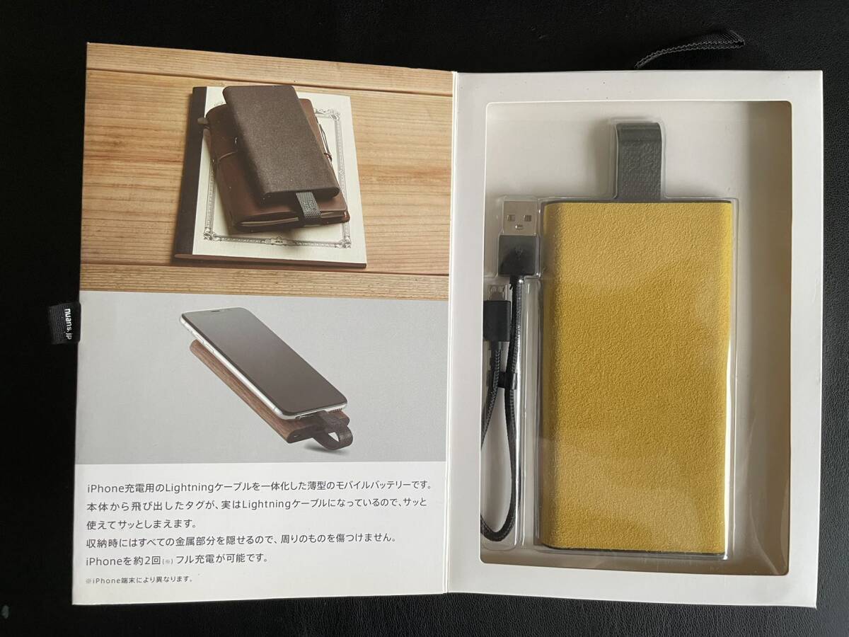 未使用、開封検証済　iphone ipod 充電用　モバイルバッテリー 6000mAh PSE認証マークあり 軽量 _2