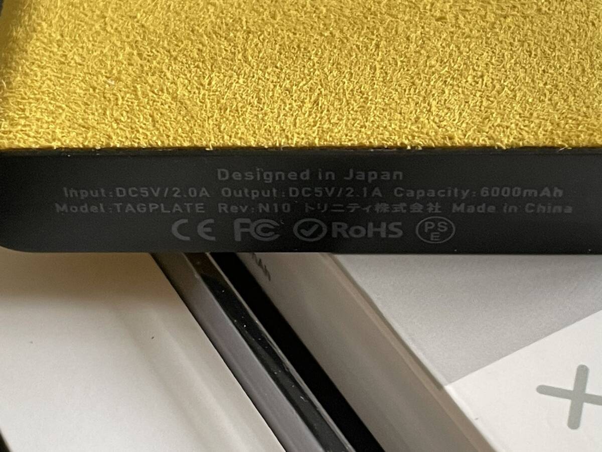 未使用、開封検証済　iphone ipod 充電用　モバイルバッテリー 6000mAh PSE認証マークあり 軽量 _4