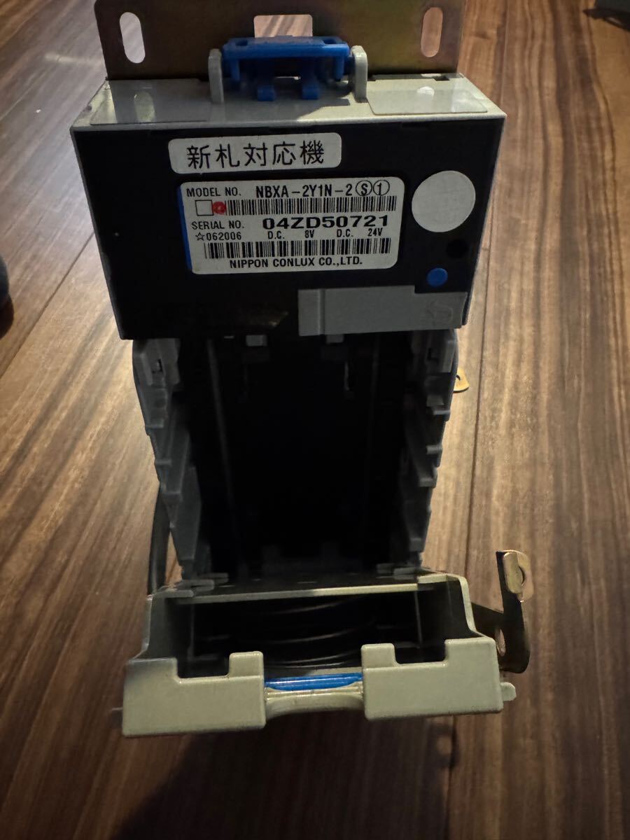 ビルバリ 稼働品 日本コンラックス 自動販売機 券売機 NBXA-2Y1N-2部品