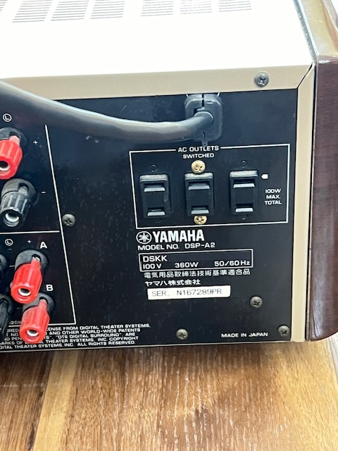 N39352□【通電OK!!】 YAMAHA DSP-A2 ヤマハ AVアンプ ナチュラル
