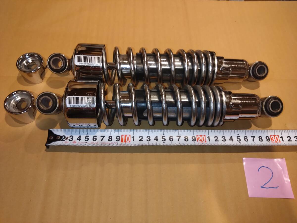 ハーレー 純正 スポーツスター XL883 XL1200 リアサスペンション リアショック 54568-09 穴穴間300ｍｍ