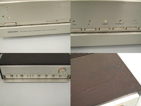 DENON デノン プリアンプ PRA-2000Z 中古2★札07