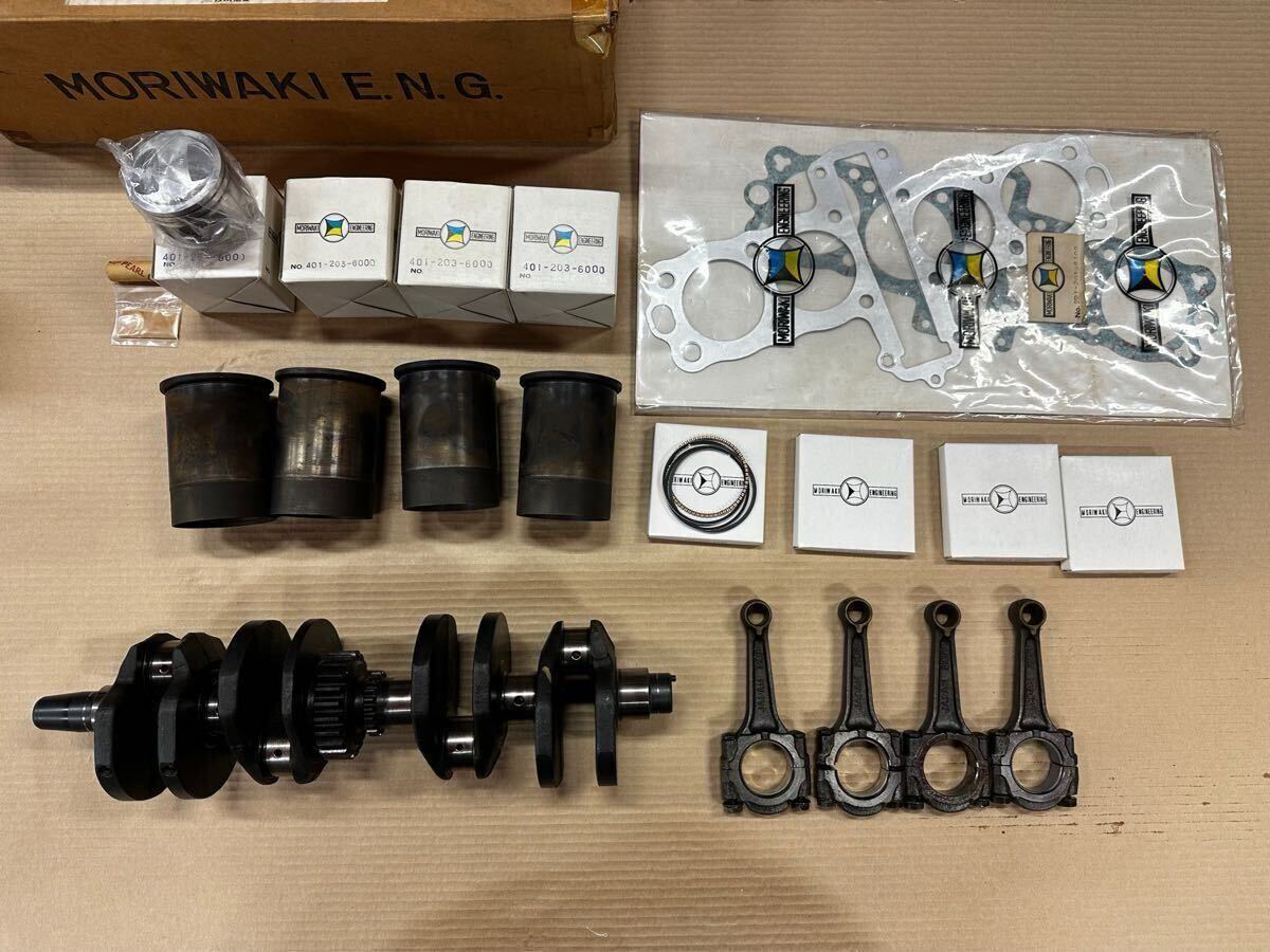 【管理45】 Z400FX ボアアップ 新品モリワキピストン 600cc セット_1