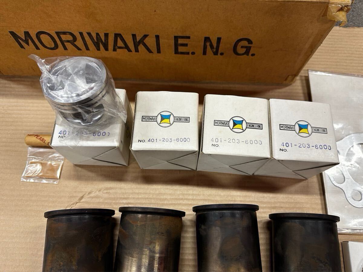 【管理45】 Z400FX ボアアップ 新品モリワキピストン 600cc セット_2