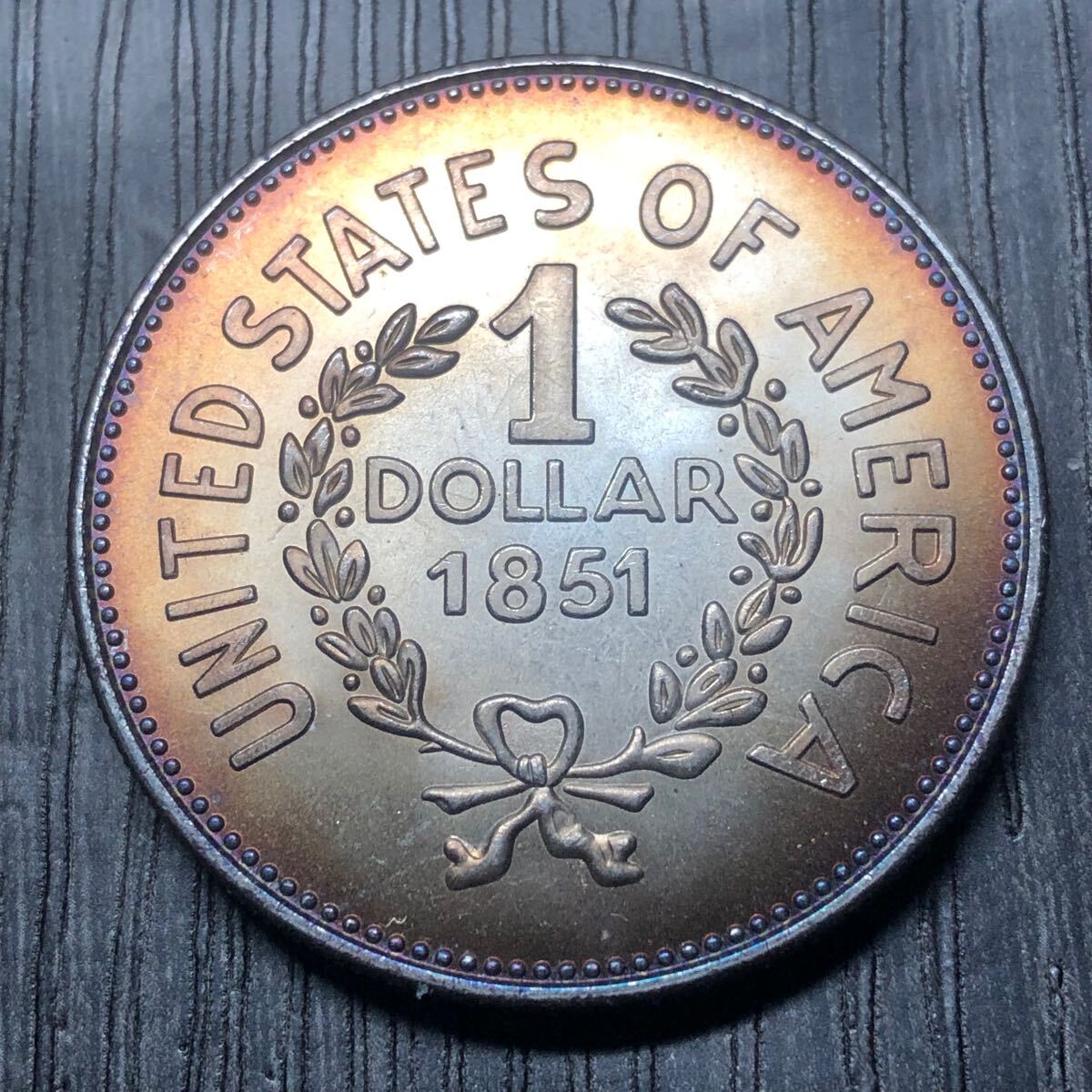 外国銀貨 ブラジル 2000R銀貨 1851年 外国銀貨 ブラジル 2000R銀貨