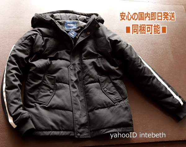新品□欧州MACF② 軽量 スポーツ 中綿 ジャケットL 黒 白 メンズ 