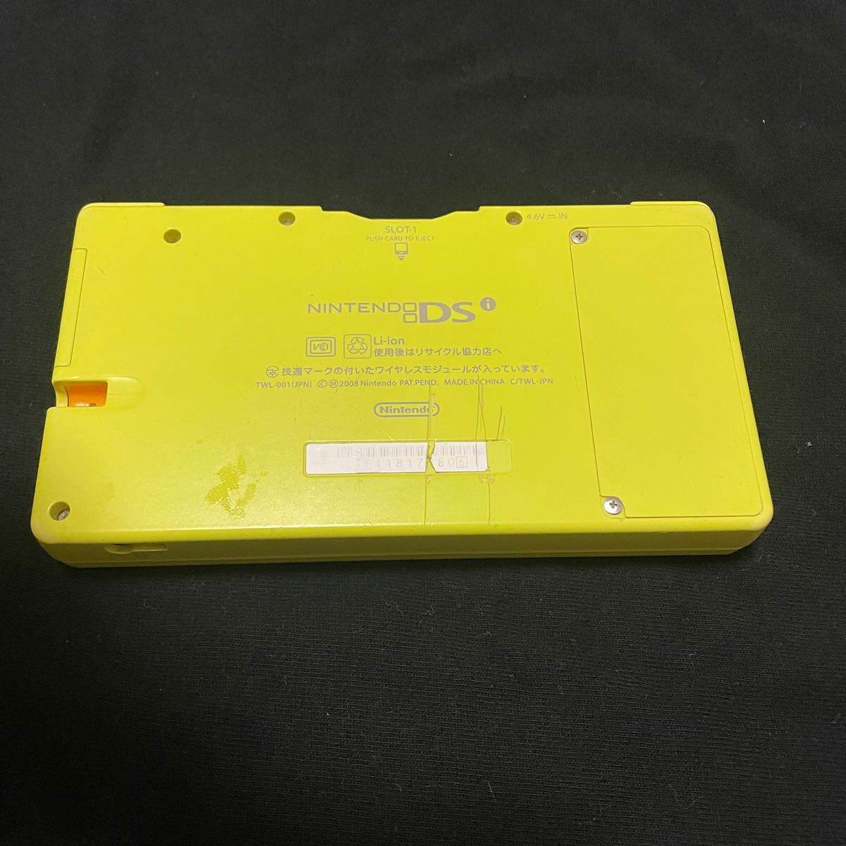 DS DSi イエロー ニンテンドー Nintendo ニンテンドーDSi ライムグリーン ゲーム機 おまけ付き 任天堂_6