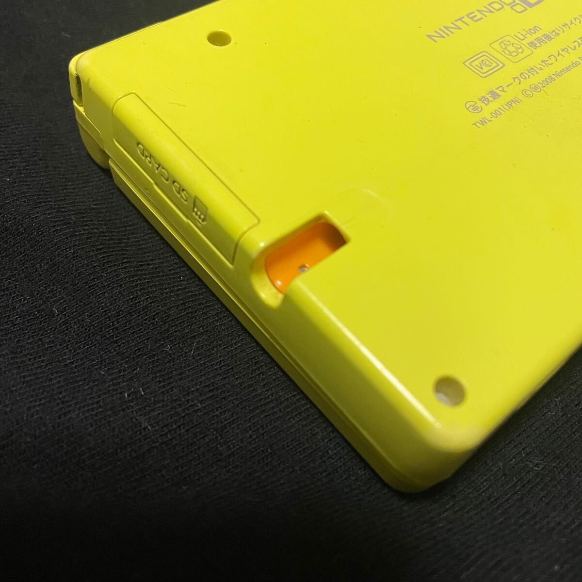 DS DSi イエロー ニンテンドー Nintendo ニンテンドーDSi ライムグリーン ゲーム機 おまけ付き 任天堂_7