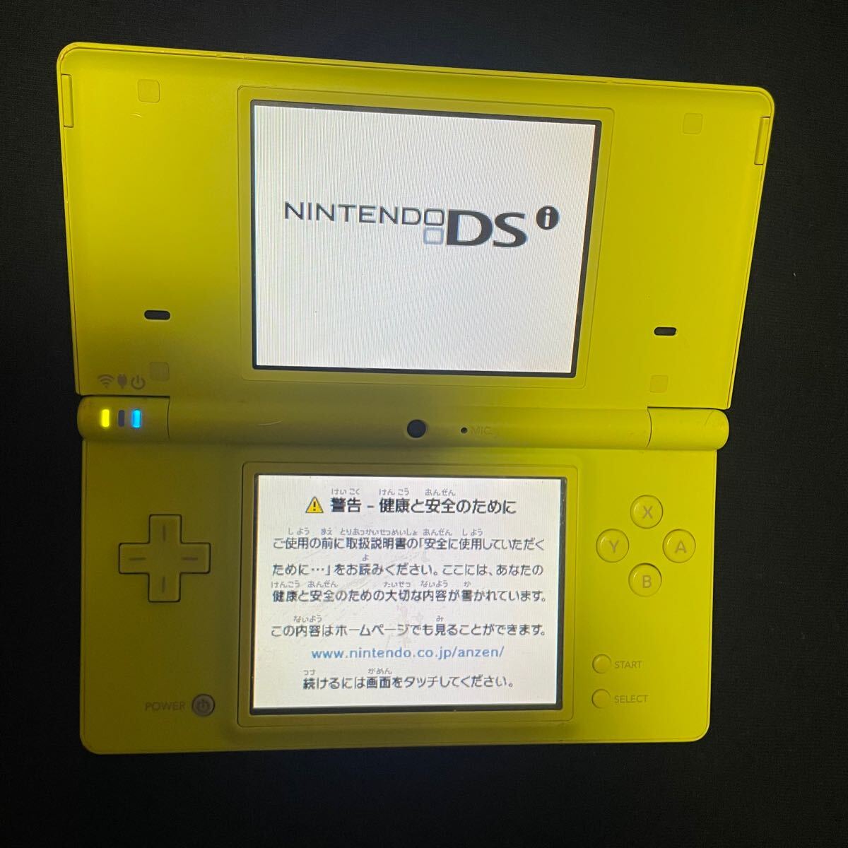 DS DSi イエロー ニンテンドー Nintendo ニンテンドーDSi ライムグリーン ゲーム機 おまけ付き 任天堂_8